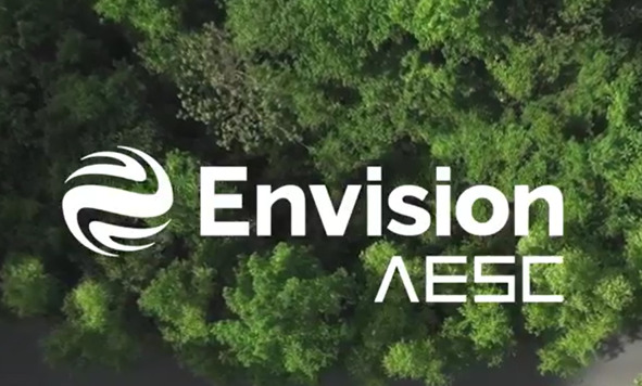 Logo Envision AESC